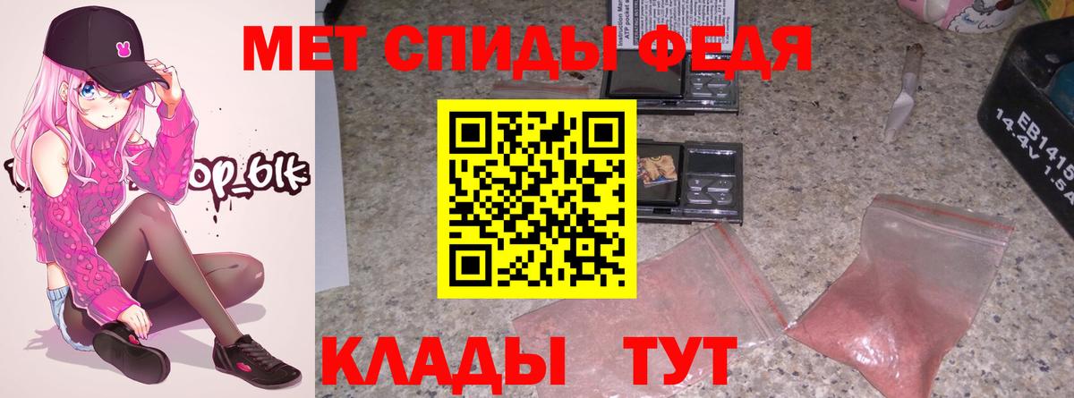 Мурманск  АМФ  Вход с VPN  АМФ Premium 