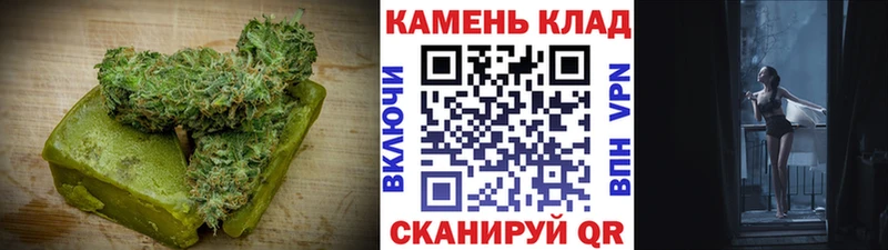 закладки  Мурманск  MEGA как войти  Печенье с ТГК конопля 