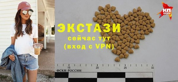 гидропоника Арсеньев