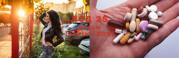 не бодяженный Баксан