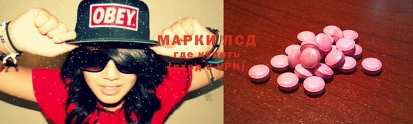 не бодяженный Баксан