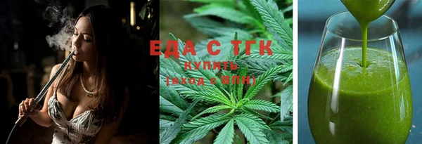 твердый Аркадак