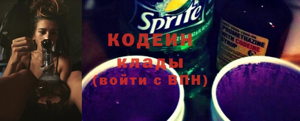 не бодяженный Баксан