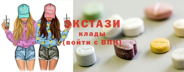 не бодяженный Баксан