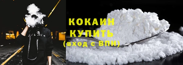 гидропоника Арсеньев