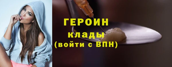 не бодяженный Баксан