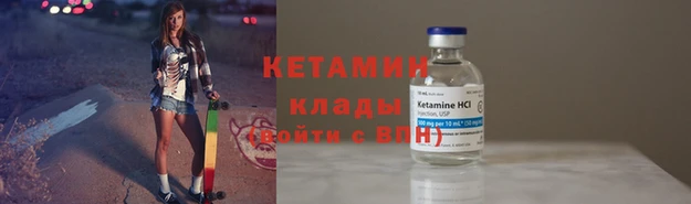 твердый Аркадак