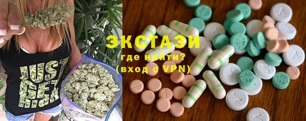твердый Аркадак