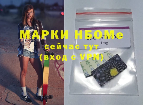 твердый Аркадак