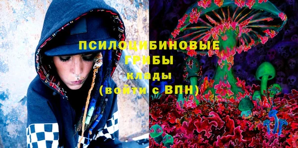не бодяженный Баксан
