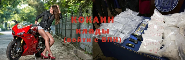 хмурый Армянск