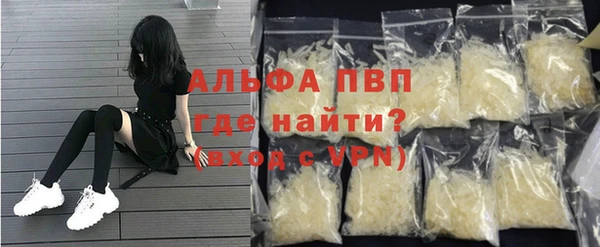 твердый Аркадак