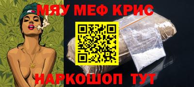 дмт Бугуруслан
