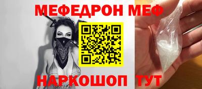 стаф Бузулук