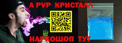дмт Бугуруслан