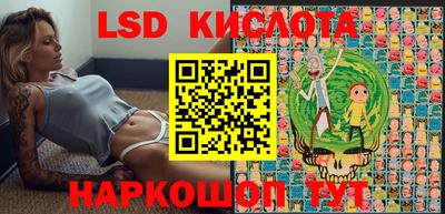 стаф Бузулук