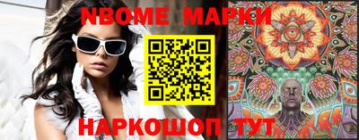 амфетамин Будённовск