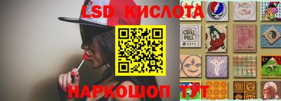 стаф Бузулук
