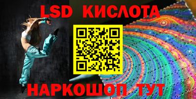 амфетамин Будённовск