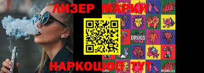 амфетамин Будённовск