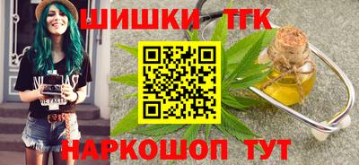 амфетамин Будённовск