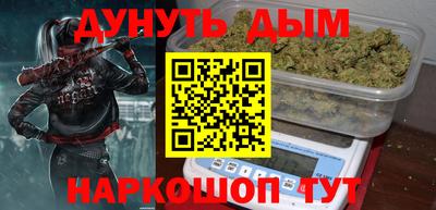 стаф Бузулук