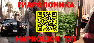 COCAINE Комсомольск-на-Амуре