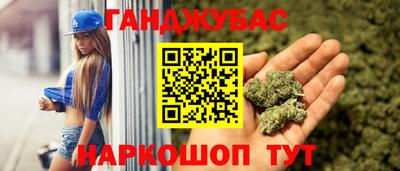 меф Коммунар
