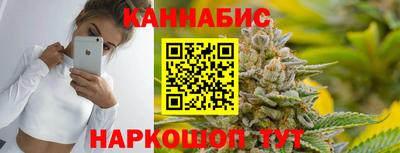 дмт Бугуруслан