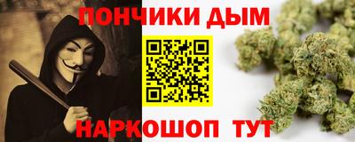 дмт Бугуруслан