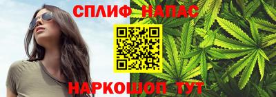 амфетамин Будённовск