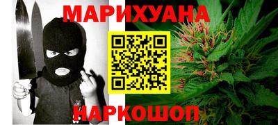 амфетамин Будённовск