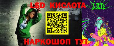 амфетамин Будённовск