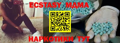 стаф Бузулук