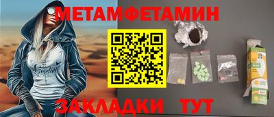 дмт Бугуруслан