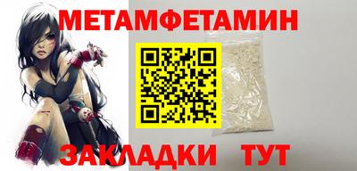 дмт Бугуруслан