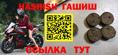 дмт Бугуруслан