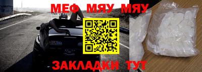 дмт Бугуруслан