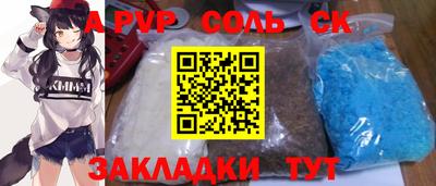 дмт Бугуруслан