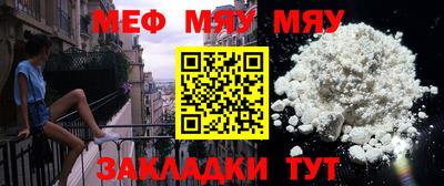амфетамин Будённовск