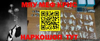 дмт Бугуруслан