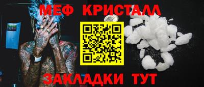 дмт Бугуруслан