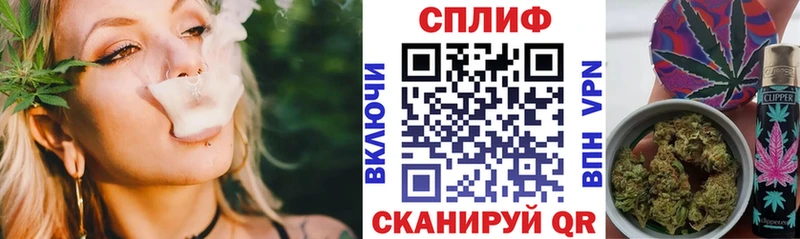 продажа наркотиков  Мурманск  Каннабис VHQ 